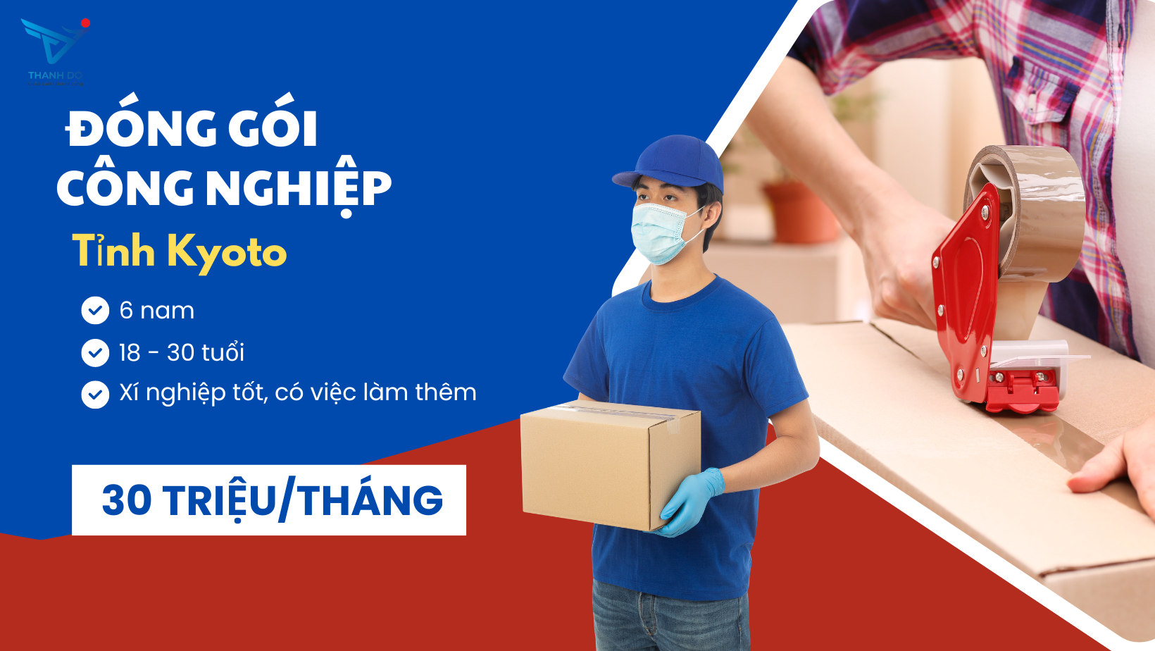 CÔNG TY XKLĐ THÀNH ĐÔ TUYỂN 04 NAM - ĐƠN HÀNG ĐÓNG GÓI CÔNG NGHIỆP
